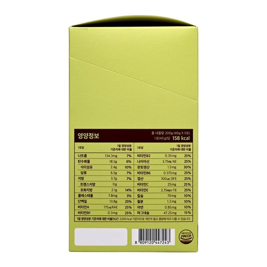 Renew-phy - [香港行貨]高蛋白瘦身奶昔 [開心果朱古力口味] 40g X 5小包 (200g) BBF:2027年7月15日(47243)