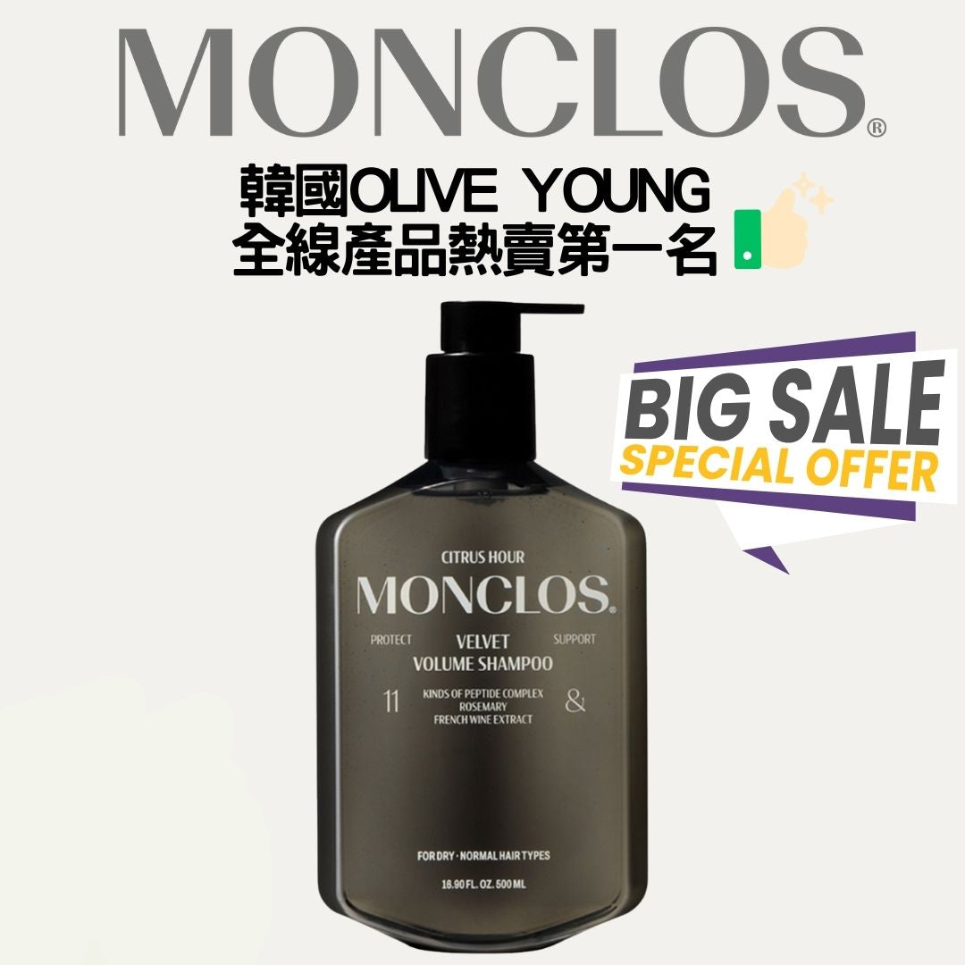 monclos - 韓國熱賣-髮根蓬鬆保濕洗髮水500ml [香港行貨] (40084)