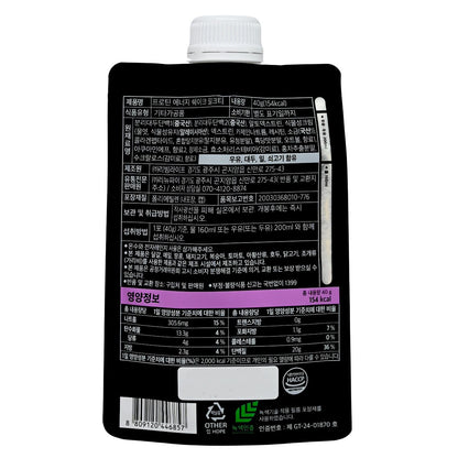 Renew-phy - Coreage高蛋白瘦身奶昔 [奶茶口味] 40g X 5小包 (200g) BBF:2026年9月18日(香港行貨) (46864)